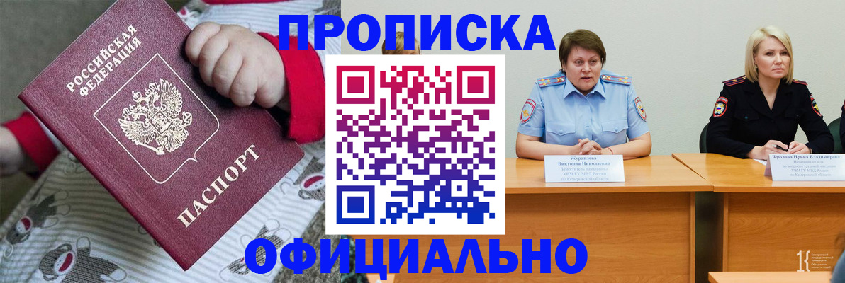 форма 3 в Зверево